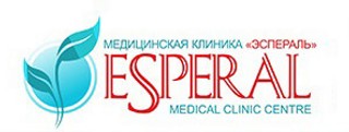 Медицинская клиника Эспераль