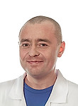 Аверинский Дмитрий Викторович